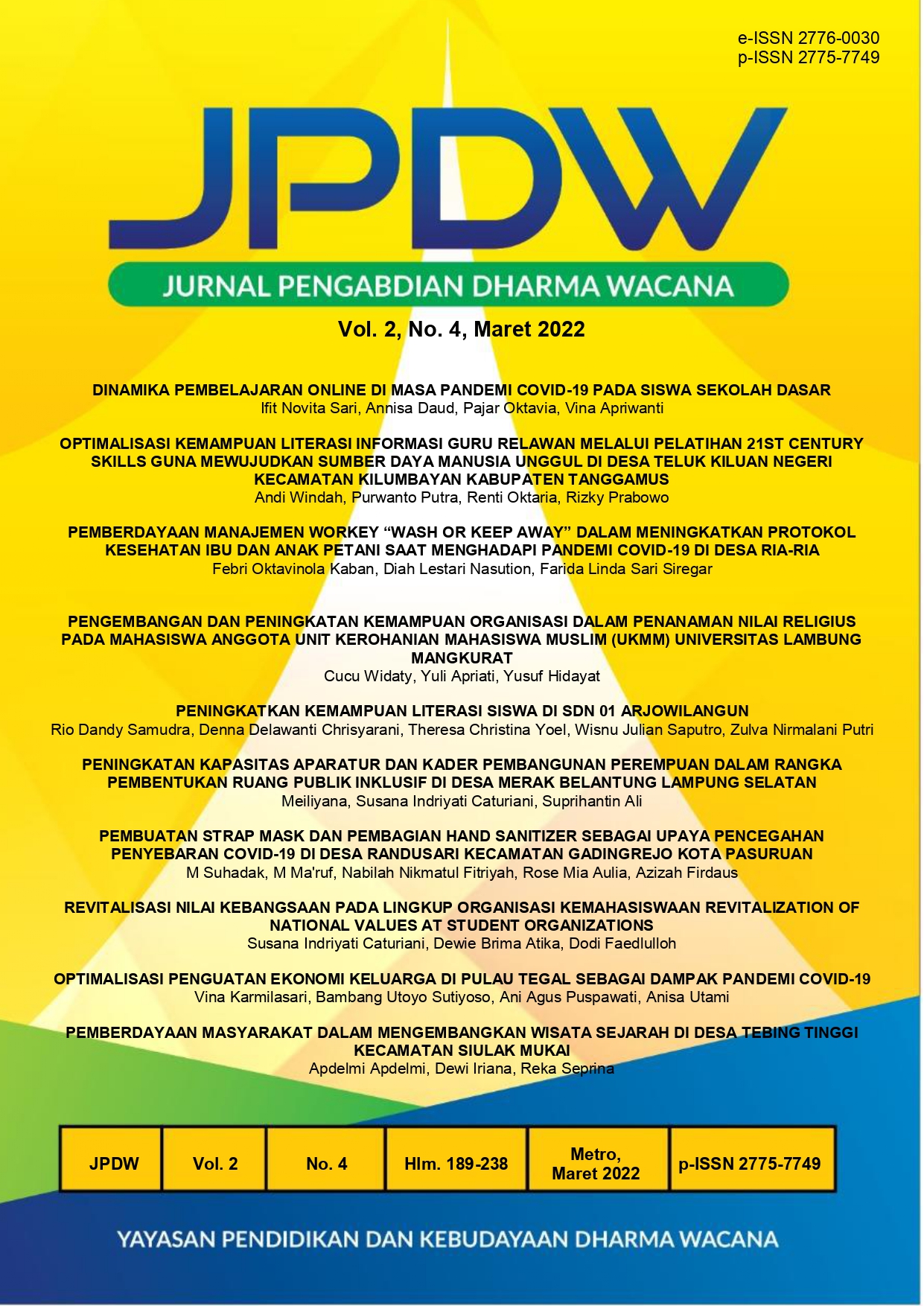 Cover Page